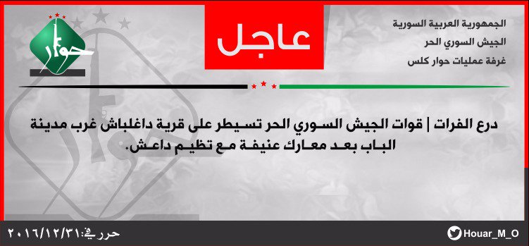 Fırat Kalkanı: Türk destekli Özgür Suriye Ordusu, İslam Devleti militanlarından el-Bab'ın batısında Daghilyash köyünü ele geçirdi. Suriye, kuzey Halep