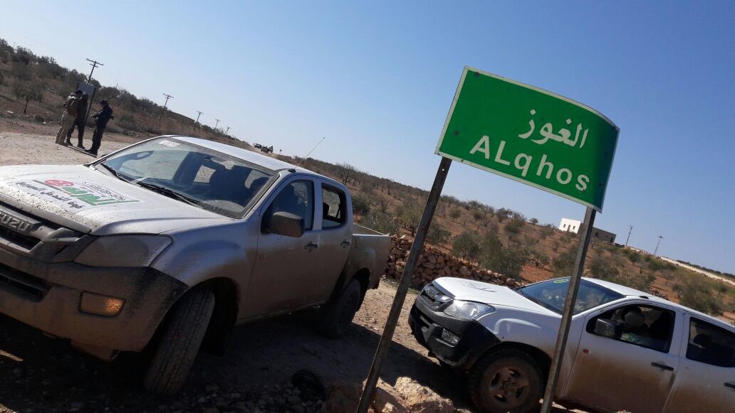 FSA in Ghuz village.