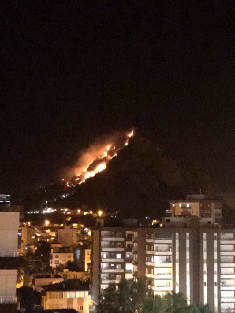 Massive fire erupted in Turkey's Adana Kozan