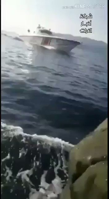 VIDEO: Footage circulating on social media appears to show the moment a Turkish coast guard ship deliberately rams a boat full of refugees