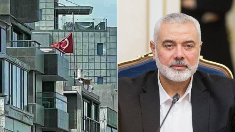 Der israelische Außenminister Katz ordnete an, den türkischen Vizebotschafter zu einer strengen Rüge vorzuladen, nachdem die Flagge der türkischen Botschaft in Bel Aviv auf Halbmast gesetzt worden war: „Wenn die Vertreter der Botschaft um den Erzterroristen Haniyeh trauern wollen, sollen sie in die Türkei gehen und mit Erdogan trauern.