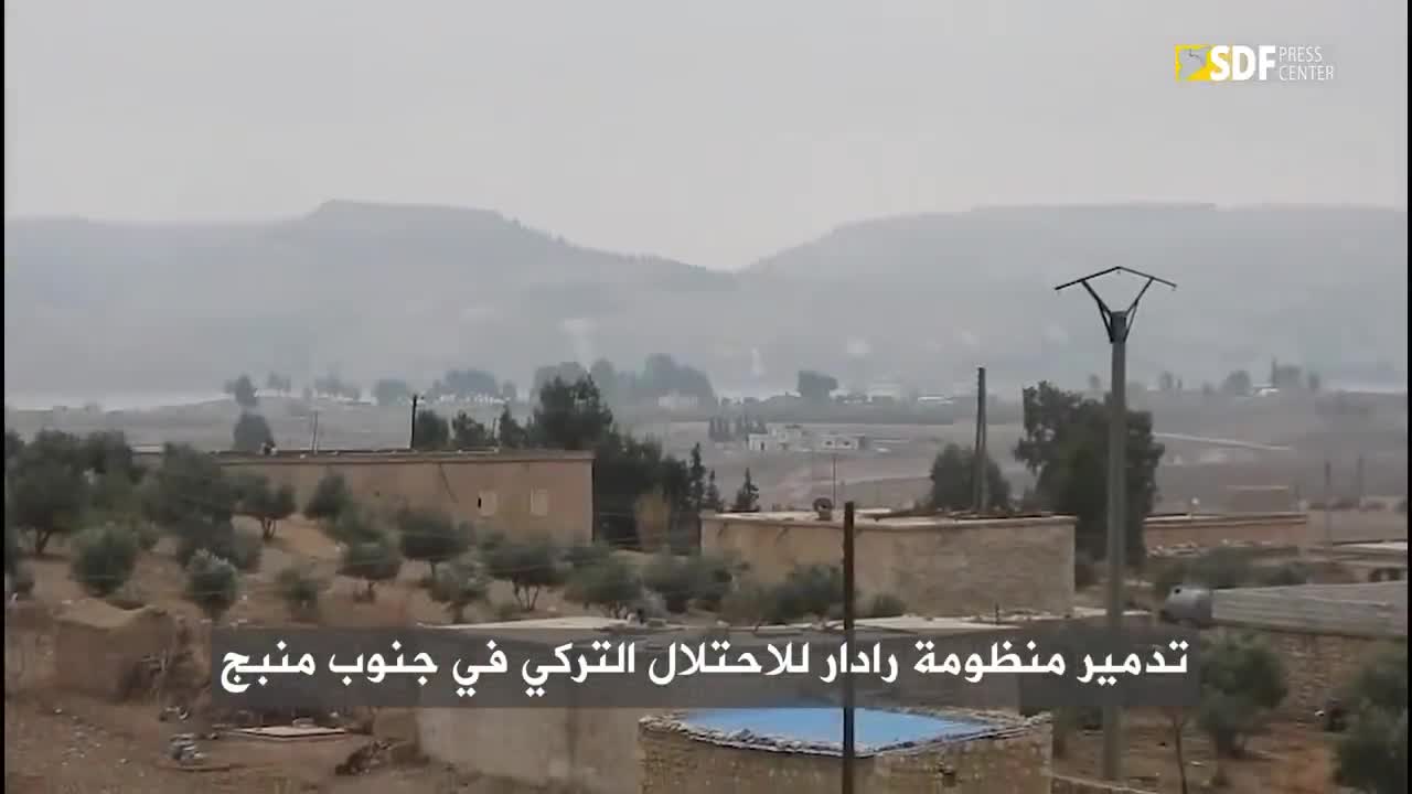 A SDF divulgou um vídeo de dois ataques de ATGM contra um sistema de contrabateria montado em cobra turco em uma base que eles estabeleceram perto da ponte Qara Qawzaq, o que levou à sua destruição. Este veículo foi visto anteriormente em um ataque FPV anterior, mas não identificado