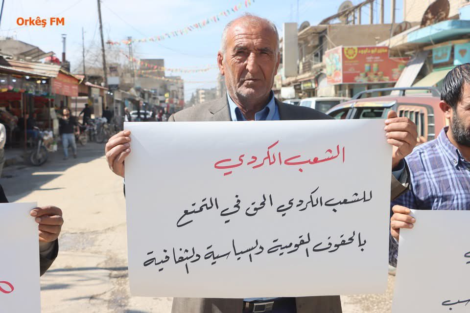 Today, residents of the city of Amuda, east of Syria, held a massive march to protest the constitutional declaration and the exclusionary decisions.